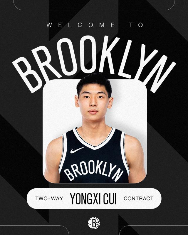 开云体育-【专访崔永熙】加盟篮网只是开始 收入和梦想成正比